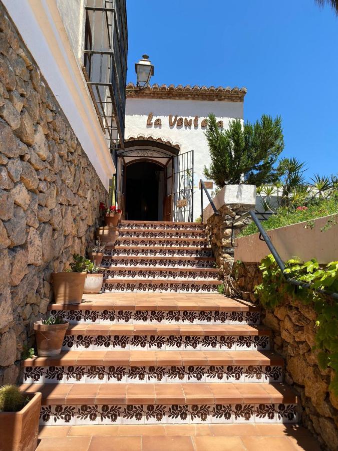 La Ventera - Summer Hotel Gualchos エクステリア 写真
